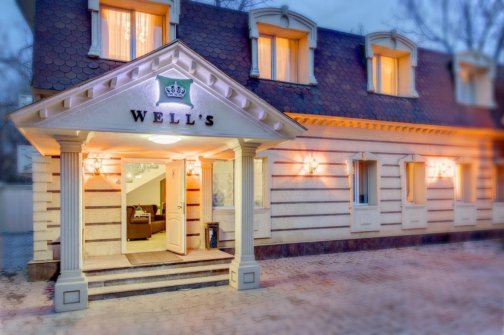 Well Sleep Hotel Almati Kültér fotó